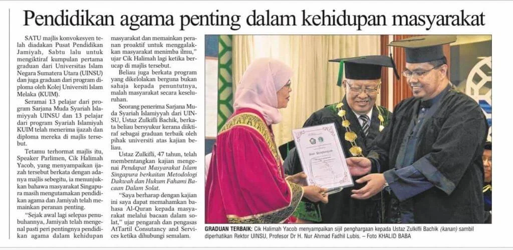 Pendidikan agama penting dalam kehidupan masyarakat