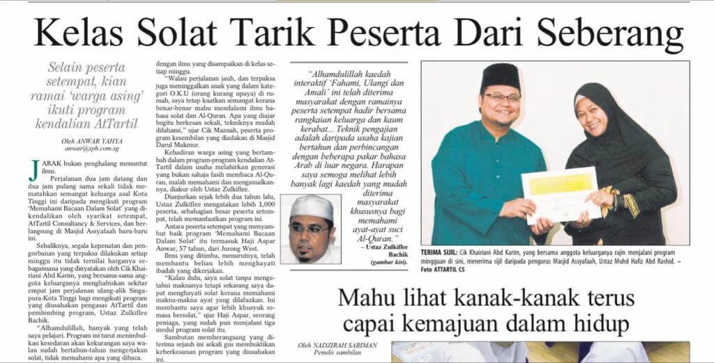 Kelas Solat Tarik Peserta Dari Seberang