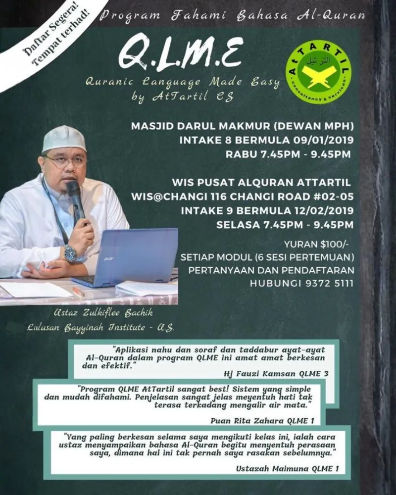 QLME programme poster 10