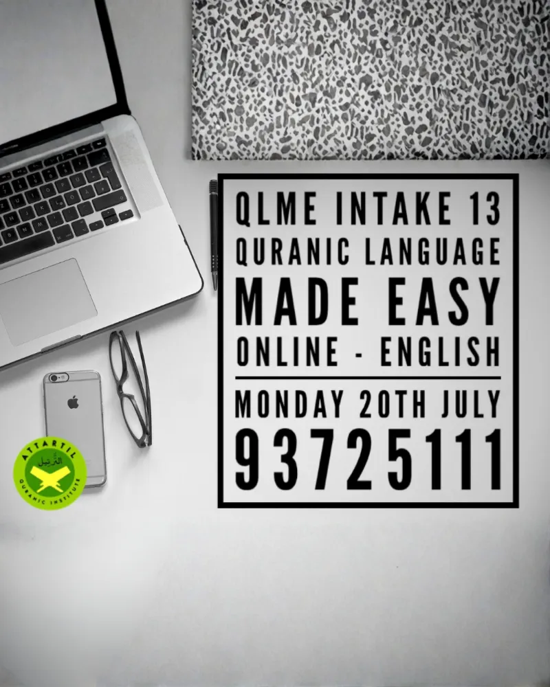 QLME programme poster 7