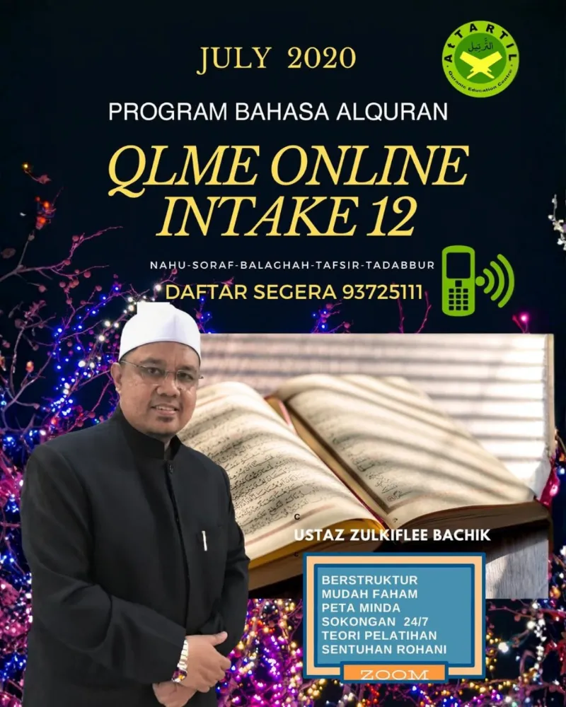 QLME programme poster 8