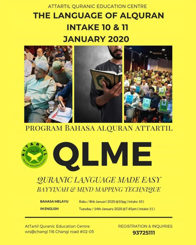 QLME programme poster 9