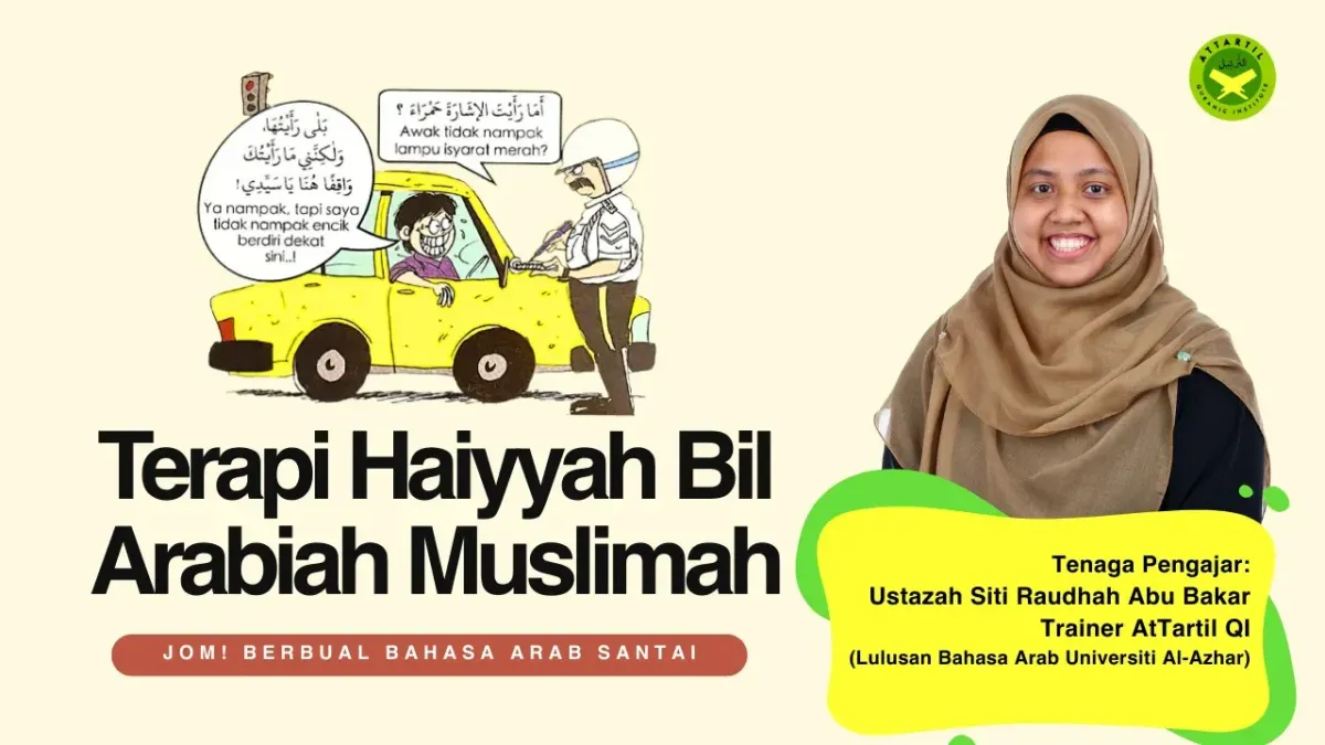 Terapi Haiyyah Bil Arabiah Muslimah